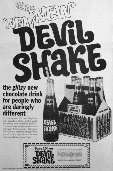 devil-shake-ad